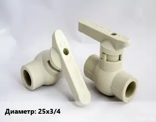 Кран PPRS-сополимер полипропилена D=25х3/4 шаровой, прямой